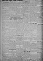 giornale/TO00185815/1925/n.57, 5 ed/002